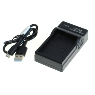 Punjač za bateriju Nikon EN-EL14, MicroUSB Punjač za bateriju Nikon EN-EL14, MicroUSB