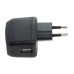 Punjač / adapter USB, univerzalni, funkcija AutoID, crn, 2A