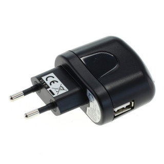 Punjač / adapter USB, univerzalni, crni, 1A