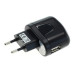 Punjač / adapter USB, univerzalni, crni, 1A