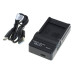 Punjač za bateriju Panasonic DMW-BCG10E / DMW-BCF10E / DMW-BCJ13E, MicroUSB Punjač za bateriju Panasonic DMW-BCG10E / DMW-BCF10E / DMW-BCJ13E, MicroUSB