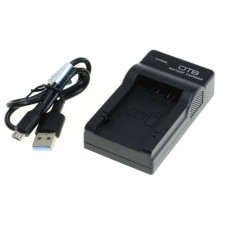 Punjač za bateriju Panasonic DMW-BMB9E, MicroUSB Punjač za bateriju Panasonic DMW-BMB9E, MicroUSB