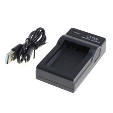Punjač za bateriju Sony NP-FW50 / NP-FW70 / NP-FW100, MicroUSB Punjač za bateriju Sony NP-FW50 / NP-FW70 / NP-FW100, MicroUSB