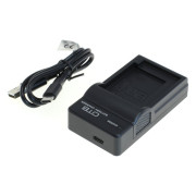 Punjač za bateriju Fuji NP-W126, MicroUSB Punjač za bateriju Fuji NP-W126, MicroUSB