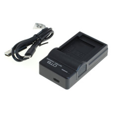 Punjač za bateriju Fuji NP-W126, MicroUSB Punjač za bateriju Fuji NP-W126, MicroUSB