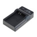 Punjač za bateriju Panasonic DMW-BCL7, MicroUSB Punjač za bateriju Panasonic DMW-BCL7, MicroUSB