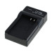 Punjač za bateriju Olympus LI-70B, MicroUSB
