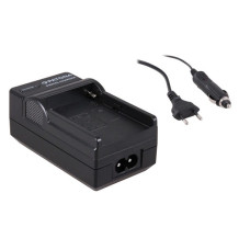 Punjač za bateriju Sony NP-FM50 / NP-FM70 / NP-FM90 / NP-FM500H, stolni