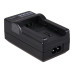 Punjač za bateriju JVC BN-VG107 / BN-VG108E / BN-VG114 / BN-VG121 / BN-VG138, stolni