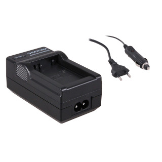 Punjač za bateriju Samsung BP-1030 / BP-1130, stolni