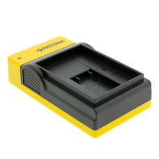 Punjač za bateriju Leica BP-SCL1 / BLI-312, MicroUSB Punjač za bateriju Leica BP-SCL1 / BLI-312, MicroUSB