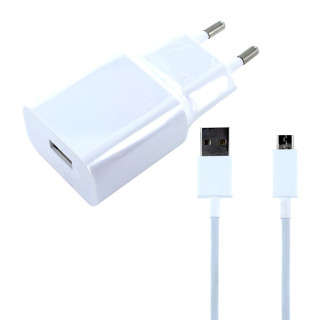 Punjač za telefone Xiaomi MDY-10-EF s kablom USB-C, originalni, FastCharge 4.0 Punjač za telefone Xiaomi MDY-10-EF s kablom USB-C, originalni, FastCharge 4.0