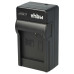 Punjač za bateriju Panasonic DMW-BCG10E / DMW-BCF10E / DMW-BCJ13E, stolni