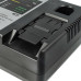 Punjač za baterije Panasonic, Ni-Cd/Ni-MH/Li-Ion, 7.2V - 24V