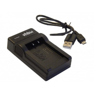 Punjač za bateriju Canon LP-E5, MicroUSB