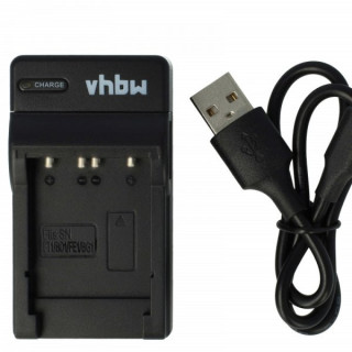 Punjač za bateriju Sony NP-FT1 / NP-BD1 / NP-FR1, MicroUSB
