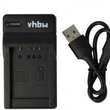 Punjač za bateriju Samsung IA-BH130LB / SLB-0837B / SLB-1137D, MicroUSB Punjač za bateriju Samsung IA-BH130LB / SLB-0837B / SLB-1137D, MicroUSB
