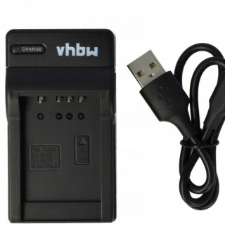 Punjač za bateriju Samsung IA-BH130LB / SLB-0837B / SLB-1137D, MicroUSB