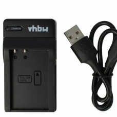 Punjač za bateriju Garmin Virb / Montana / Monterra, MicroUSB Punjač za bateriju Garmin Virb / Montana / Monterra, MicroUSB
