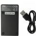 Punjač za bateriju Sony NP-BX1, MicroUSB