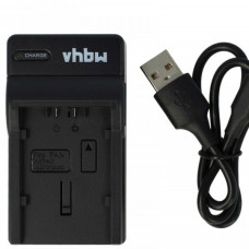 Punjač za bateriju Panasonic CGA-DU06 / CGA-DU07, MicroUSB Punjač za bateriju Panasonic CGA-DU06 / CGA-DU07, MicroUSB