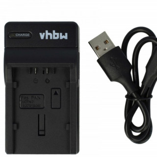 Punjač za bateriju Panasonic CGA-DU06 / CGA-DU07, MicroUSB