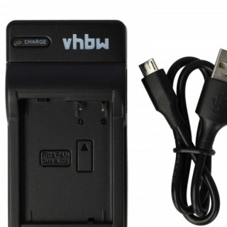 Punjač za bateriju Panasonic DMW-BLC12E, MicroUSB