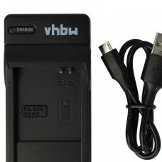 Punjač za bateriju Samsung SLB-0937, MicroUSB Punjač za bateriju Samsung SLB-0937, MicroUSB