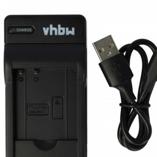 Punjač za bateriju Panasonic DMW-BCK7E, MicroUSB Punjač za bateriju Panasonic DMW-BCK7E, MicroUSB