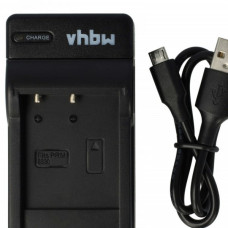Punjač za bateriju Medion BLI-315, MicroUSB Punjač za bateriju Medion BLI-315, MicroUSB
