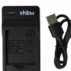 Punjač za bateriju Samsung SLB-07A / SLB-07B, MicroUSB Punjač za bateriju Samsung SLB-07A / SLB-07B, MicroUSB