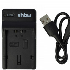 Punjač za bateriju Panasonic CGR-S001 / DMW-BCA7, MicroUSB Punjač za bateriju Panasonic CGR-S001 / DMW-BCA7, MicroUSB