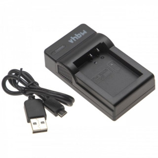 Punjač za bateriju Xiaomi Yi BXM-10, MicroUSB