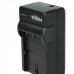 Punjač za bateriju Canon BP-508 / BP-511 / BP-511A / BP-512 / BP-514, stolni