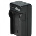 Punjač za bateriju Sony NP-FM50 / NP-FM70 / NP-FM90 / NP-FM500H, stolni