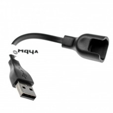 Kabel za punjenje USB za Huawei Honor Band 4 / Band 5