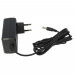 Punjač za usisavače Rowenta X-Force Flex 8.60 / RH961 / RH967 / RH969, 29V / 0.74A