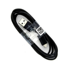 Samsung podatkovni kabel s USB-A na MicroUSB 2.0, crni, 1,5 m Samsung podatkovni kabel s USB-A na MicroUSB 2.0, crni, 1,5 m