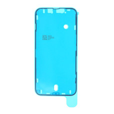 Ljepljiva folija za LCD ekran za Apple iPhone 14