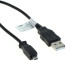 USB priključni kabel za fotoaparate Kodak U-8