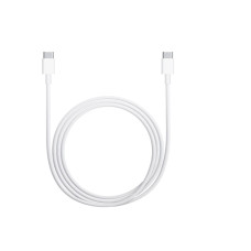 Google podatkovni kabel TC G100 s USB-C na USB-C, bijeli, 1 m