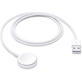Stanica za punjenje za Apple Watch, USB-A, 1m, originalna, bijela Stanica za punjenje za Apple Watch, USB-A, 1m, originalna, bijela