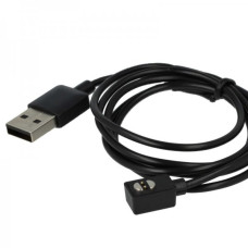 Kabel za punjenje USB za Suunto Wing