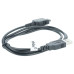 USB podatkovni kabel za HP IPAQ USB podatkovni kabel za HP IPAQ