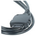 USB podatkovni kabel za HP IPAQ USB podatkovni kabel za HP IPAQ