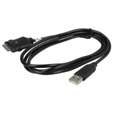 USB priključni kabel za fotoaparate Samsung SUC-C2