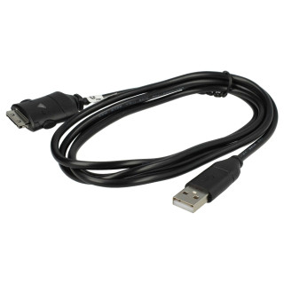 USB priključni kabel za fotoaparate Samsung SUC-C2
