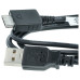 Kabel za prijenos podataka za Sony Walkman MP3 / WM Port Kabel za prijenos podataka za Sony Walkman MP3 / WM Port