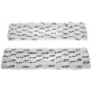 Set krpa za čišćenje Kärcher WV 2 Plus / WV 50 Plus / WV 60 Plus, 2.633-100.0 Set krpa za čišćenje Kärcher WV 2 Plus / WV 50 Plus / WV 60 Plus, 2.633-100.0