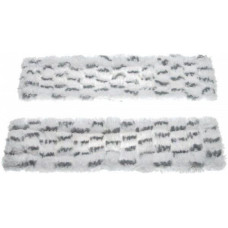 Set krpa za čišćenje Kärcher WV 2 Plus / WV 50 Plus / WV 60 Plus, 2.633-100.0 Set krpa za čišćenje Kärcher WV 2 Plus / WV 50 Plus / WV 60 Plus, 2.633-100.0